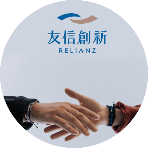 RELIANZ 觀點|編輯部