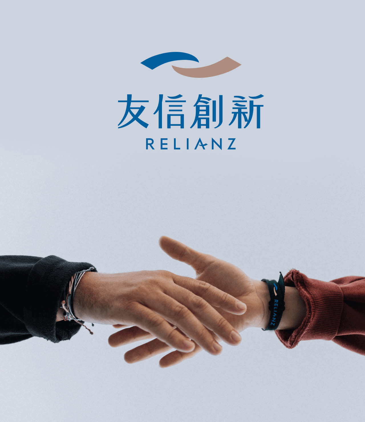 自用住宅營業登記